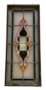 lot 18 image: Stunning Stained Glass Decorative Panel