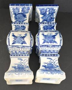 lot 31 image: Pair of Vintage Asian Candleholders