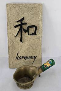 lot 132 image: Antique Chinese Silk Iron & Asian Harmony Plaque