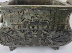 lot 9 image: Vintage Chinese Hard Stone Coffer Box