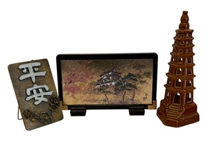 lot 233 image: Asian Decor