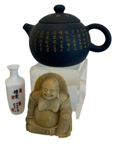 lot 239 image: Asian Style Petite Pot, Vase and Figurine
