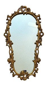 lot 246 image: Elaborate Vintage Golden Framed Wall Mirror
