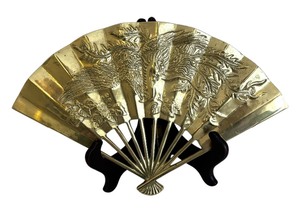 lot 275 image: Beautiful Brass Decorative Fan