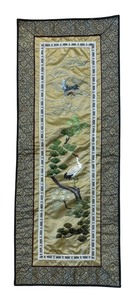 lot 289 image: Asian Style Tapestry