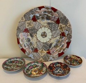 lot 167 image: Vintage Asian Style Plates