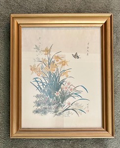 lot 368 image: Pretty Pastel Framed Print