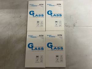 lot 79 image: 4 Packs of Glass Screen Protectors for iPhone 14 Plus