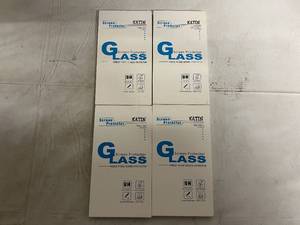 lot 80 image: 4 Packs of Glass Screen Protectors for iPhone 14 Plus