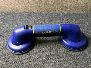 lot 107 image: QEP Pro Max Grip Double Suction Cup