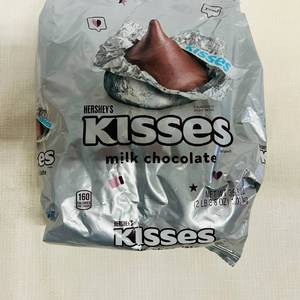 lot 19 image: 2lbs Hersheys Kisses-Milk Chocolate