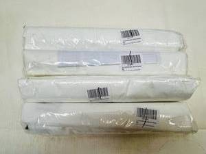 lot 61 image: 4x Plant Covers 22x22x23