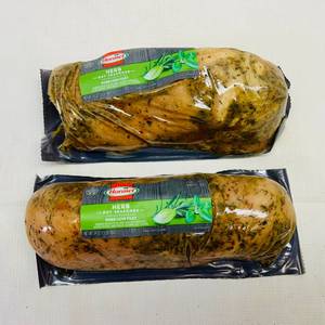 lot 83 image: BB. 2x 1.5lb Hormel Pork Loin Fillet-Herb Dry Seasoned