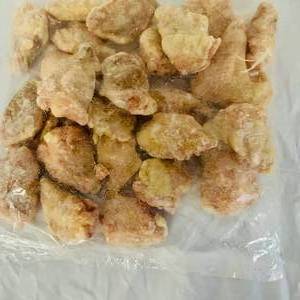 lot 161 image: L. 5lbs Chicken Wings-Drumettes & Flats