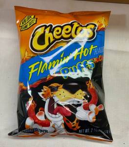 lot 280 image: 20x 2 58oz Cheetos Flamin Hot Puffs
