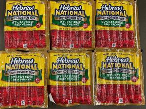 Set of 6 Packs of Hebrew National 97% Fat Free Beef Franks
