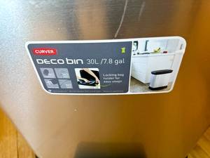 lot 208 image: StainlessBlack Step-Open Trash Can