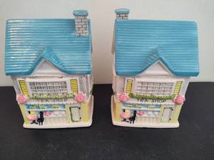 lot 64 image: Set of House Cookie Jars