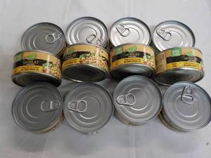 lot 56 image: 12 ct 6.3 oz Cans Unmenat tuna Styl...