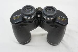 lot 26 image: Tasco Binoculars