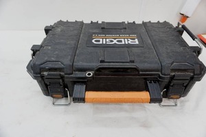 lot 127 image: Ridge tool case