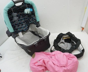 lot 154 image: bassinet and baby carrier