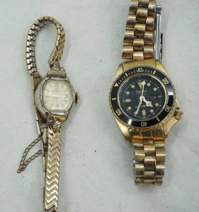 lot 195 image: vintage watches