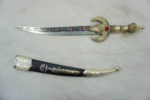 lot 199 image: dagger letter opener