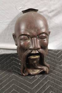lot 197 image: Vintage Wooden Carved Mask with Beard