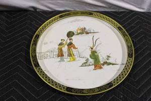 lot 235 image: Nashco Products Asian Motif Decorative Metal Tray - 13 Inches