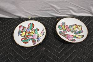 lot 271 image: Pair of Floral Cloisonne Decorative Plates with Gold Trim