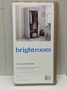 lot 23 image: 30 Double Rod Fabric Covered Wardrobe - Brightroom