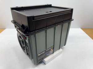 lot 13 image: Xantrex Statpower XPower Powerpack 1500