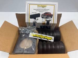 lot 39 image: SuperSprings SSR-307-47 SumoSprings