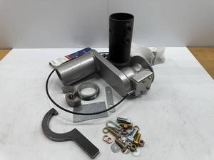 lot 72 image: RANCH HITCH ADAPTER STINGER AND CABLE
