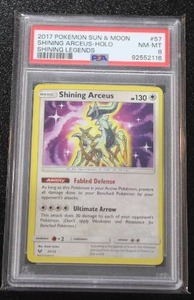 lot 8 image: 2017 Pokemon Shining Legends Shining Arceus #5773 PSA 8
