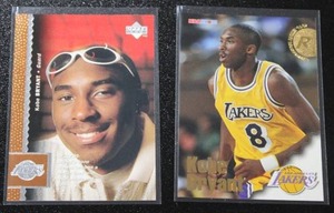 lot 17 image: 1996-97 Upper Deck & Hoops Kobe Bryant Rookie Card Lot  2 Rookie Cards