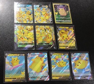 lot 53 image: Pokemon Pikachu TCG Card Lot  10 Card Lot