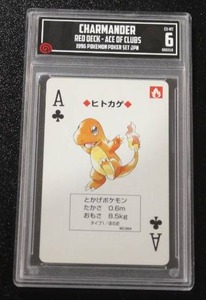 lot 109 image: 1996 Pokemon Japan Poker Set Red Deck Ace of Clubs Charmander
