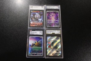 lot 113 image: Pokemon Mixed Grading Company Bulk Lot  4 Graded Cards