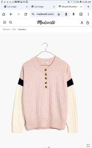 lot 21 image: Striped Bowden Henley Sweater