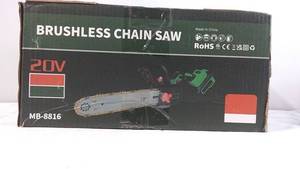 20V Brushless Chain Saw 12"