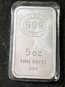 lot 11 image: 5 TROY OZ .999 FINE SILVER JBR BAR