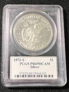 lot 29 image: 1972-S US SILVER EISENHOWER DOLLAR PCGS PR69DCAM