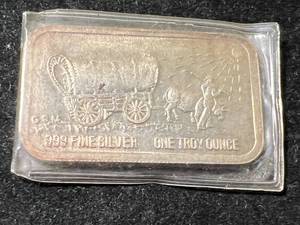 lot 32 image: 1 TROY OZ .999 FINE SILVER MOUNT ST HELENS BAR
