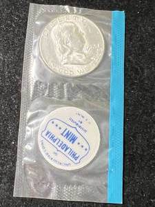 lot 34 image: ORIGINAL MINT SET 1963 US FRANKLIN HALF DOLLAR
