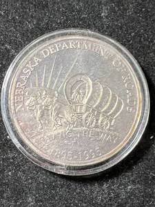 lot 81 image: 1 TROY OZ .999 FINE SILVER NE DEPT OF ROADS ROUND IN AIRTITE