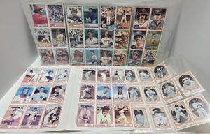 lot 31 image: Collection of Vintage Baseball Trading Cards