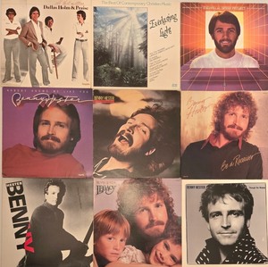 lot 86 image: Collection of 9 Benny Hester Vinyl Records
