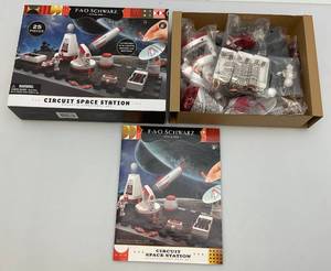 lot 188 image: FAO SCHWARZ Circuit Space Station Galactic Experiment Set Stem Toy 25 Pc. (NIB)
